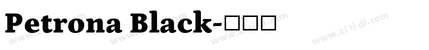 Petrona Black字体转换